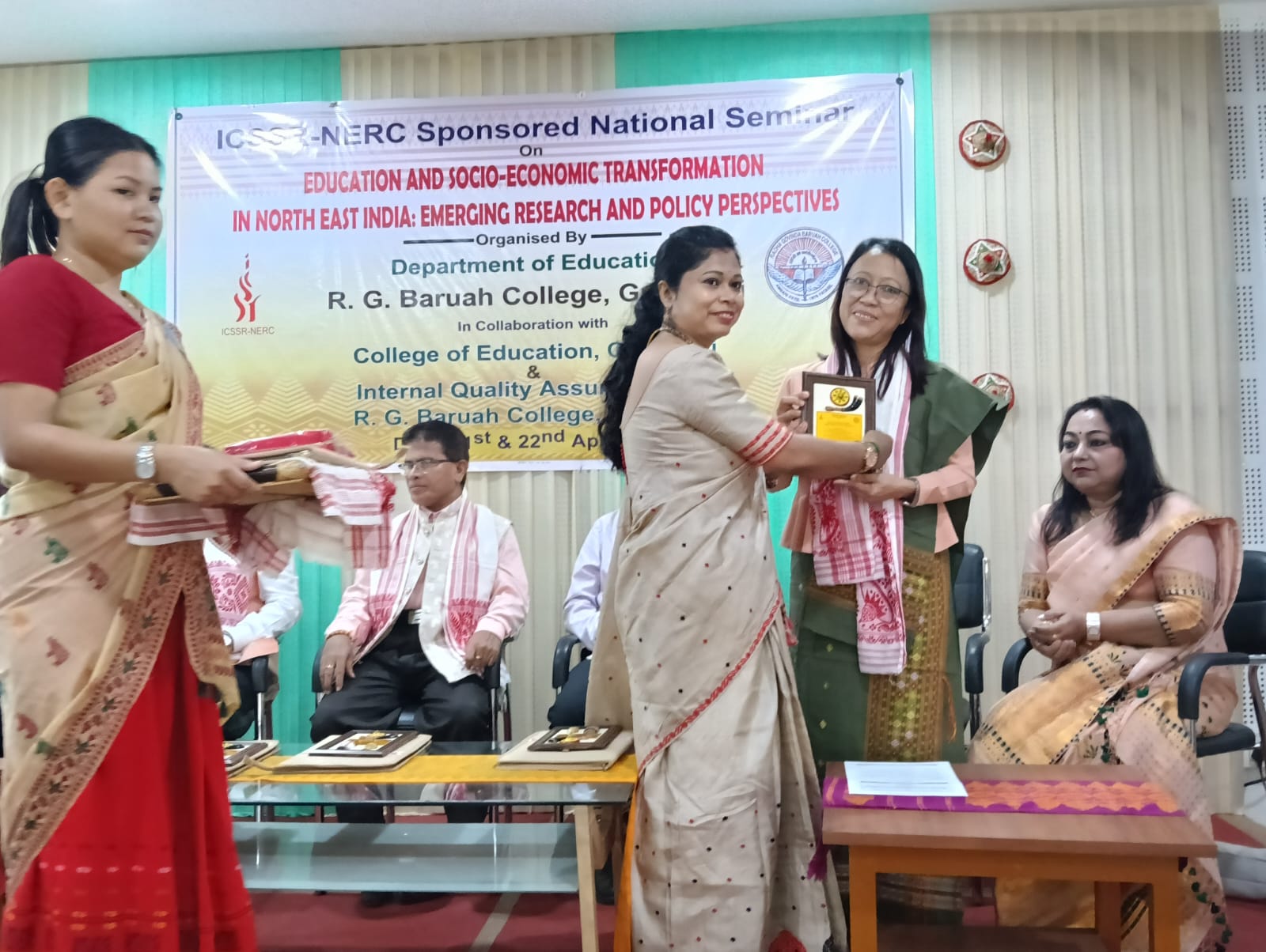 RG Baruah College