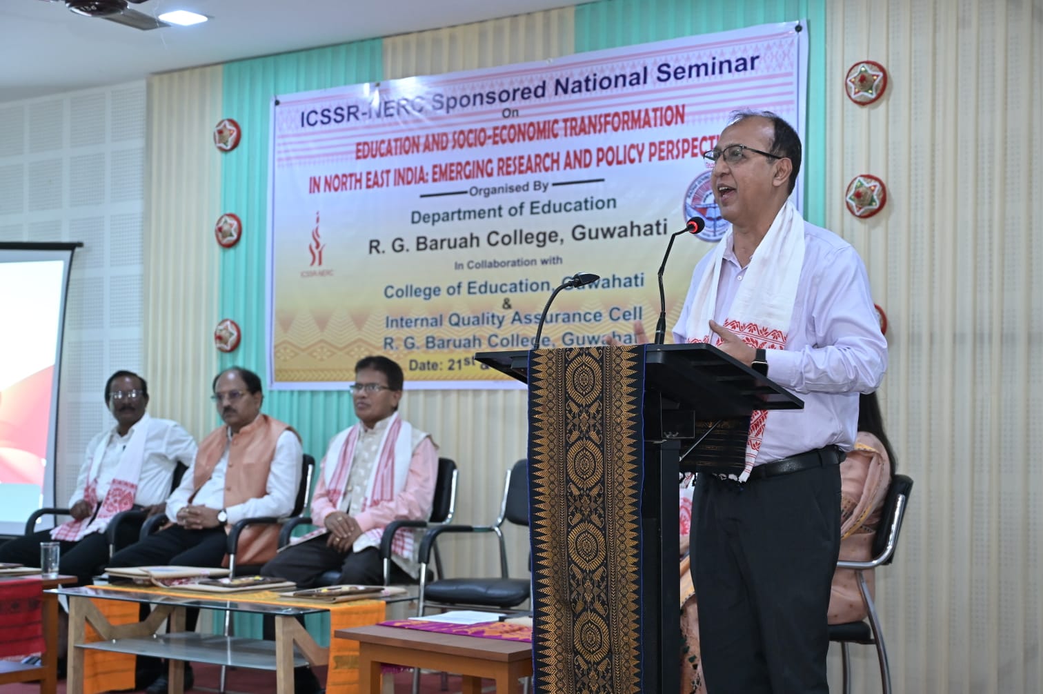 RG Baruah College